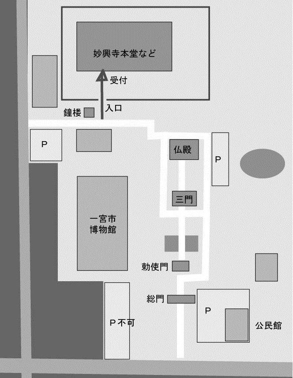 妙興寺地図